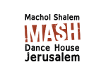 Machol Shalem Dance House