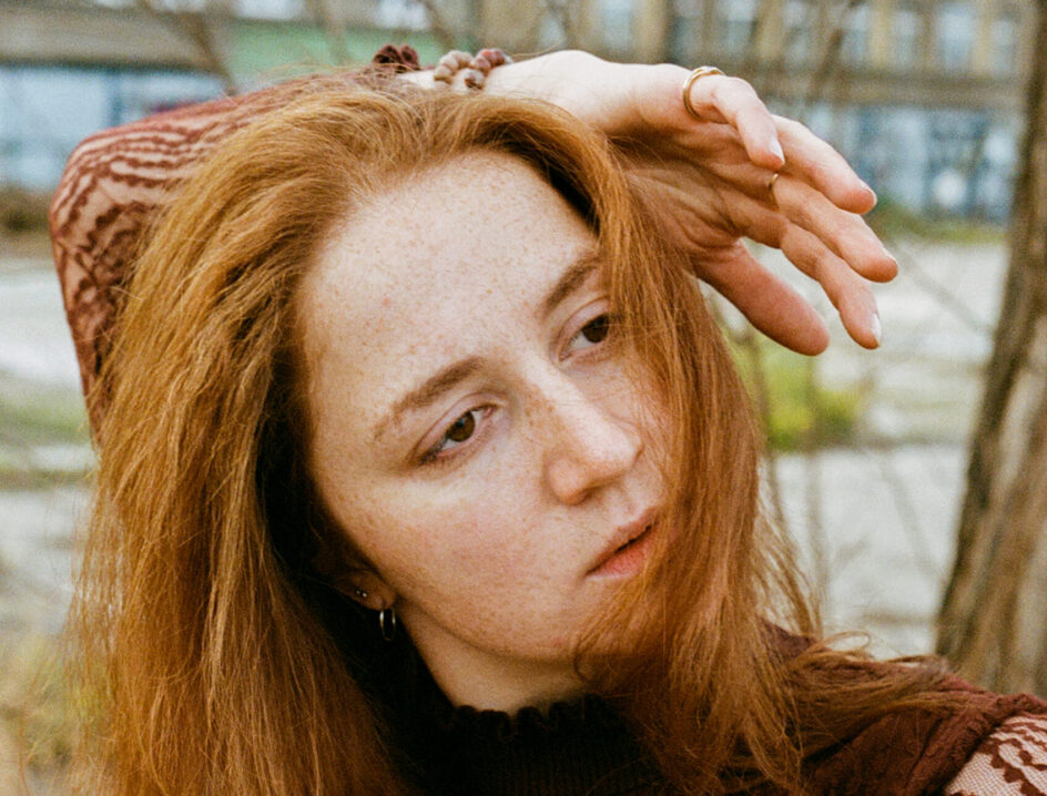Natálie <span>Vacková</span>